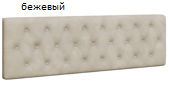 Мадрид Кровать 0.9 МД-2 с подъемным механизмом изголовье РОМБ белый
