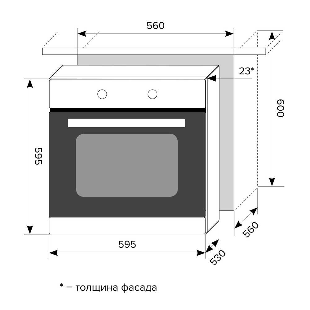 Электрический духовой шкаф LEX EDP 092 WH