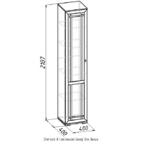 Шкаф для белья правый Шерлок 81